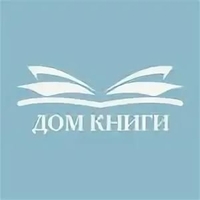 Дом книги